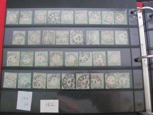 Germany 1872 USED MI. 17a LOT OF 34 MOSTLY NICE VARIOUS CITY CANCELS   (182)
