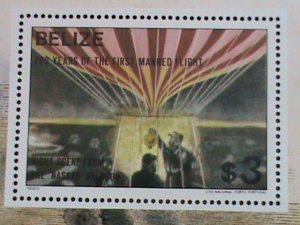 BELIZE-1983   SC # 678  BICENTENARY OF THE FIRST MANNED FLIGHT-   MNH S/S VF