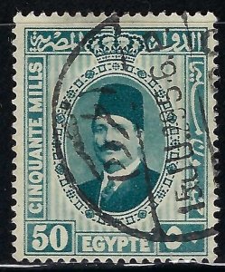 Egypt 145a VFU Z4981-1