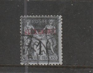 French Offices in Egypt (Alexandria)  Scott#  1  Used  (1899 Overprinted)