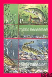 BELARUS 2011 Nature Fauna Fish Burbot & Pike 2v Sc780-781 Mi870-871 MNH