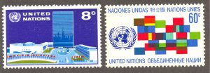 United Nations-New York Scott 222-23 MNHOG - 1971 HQ and Emblem - SCV $1.05