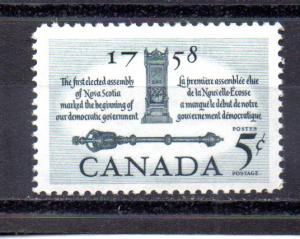 Canada 382 MNH