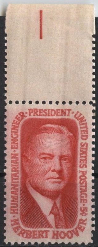 US 1269 (mnh) 5¢ Herbert Hoover (1965)