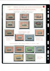 P3149 A - SPAIN, VERY NICE SELECTION OF PRO RAILWAY ORPHANS-