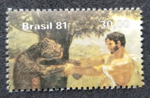 *FREE SHIP Brazil Hunter And Jaguar 1981 Big Cat Wildlife (stamp) MNH