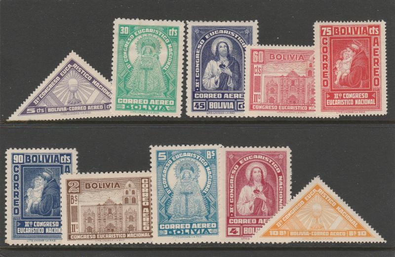 BOLIVIA #C72-81  MINT COMPLETE