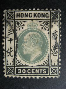 Hong Kong KEVII Sc 99 used check it out!