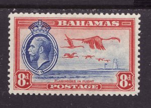 Bahamas-Sc #96-unused,hinged KGV set-Birds-8p car & ultra -1935-