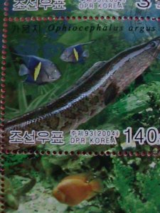 ​KOREA STAMP: 2004-SC#4391-FRESH WATER FISHS- CTO-MNH-SHEET