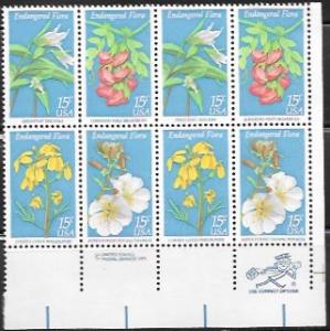 US #1783-86 MNH Zip Code Block of 8.  Endangered Flora.  Flowers.