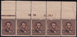 #254 Mint NH, VF, Plate number strip of 5 , imprint, fresh (CV $3,150) (CV $6...