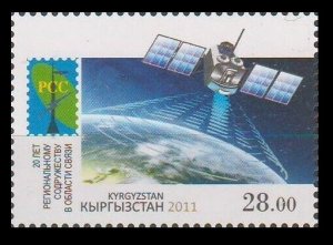 2011 Kyrgyzstan 675 Satellite