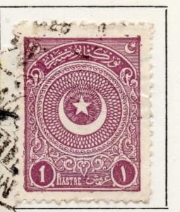 Turkey 1923-24 Definitive Star and Crescent Issue Fine Used 1p. 066839