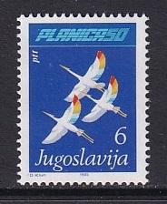 Yugoslavia   #1727  MNH  1985   ski jumping  three herons  birds