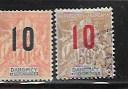 Dahomey Surcharge stamps overprint 1912