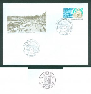 France. 1993 Cover. Expo Philatelic Expo. Marseille.  2.50F. Eur. Constitution.