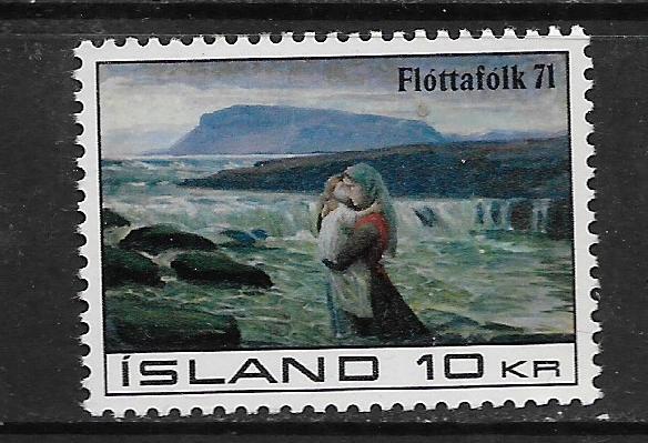 ICELAND, 428, MNH, FLIGHT BY ASGRIMUR JONSSON