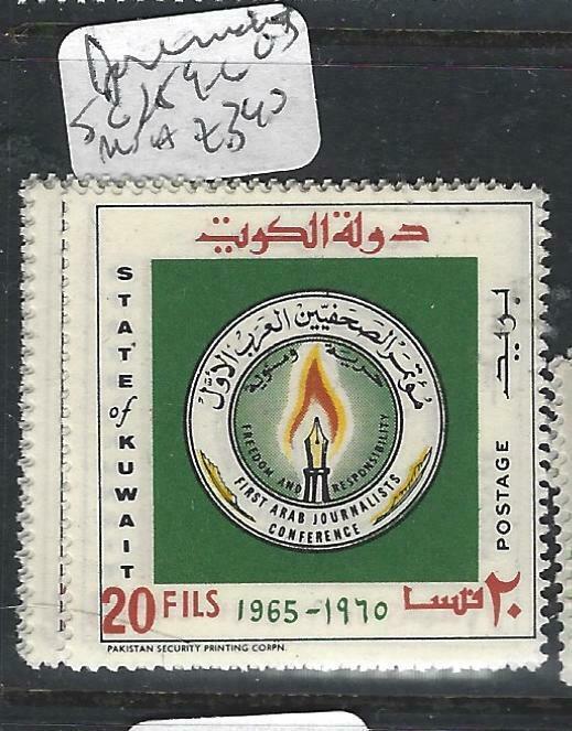 KUWAIT  (PP1505B)      SG 259-260      MNH