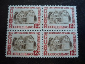 Stamps - Cuba - Scott# C119 - Mint Hinged Air Mail Single Stamp in a Block of 4