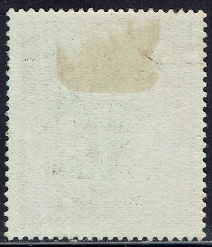 BRITISH CENTRAL AFRICA 1895 ARMS 2/6 NO WATERMARK 