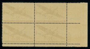 UUS Stamp #C30 Twin Motor Transport 30c, Plate Block of 4 - MNH - CV $9.00