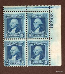 US #710 Wash Bi Upper Right Plate Block 20638 F-VF NH SCV= $25