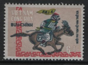 VIETNAM, 393, MNH, 1971, Courier on Horseback