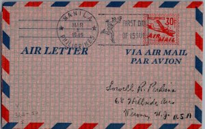 Philippines, Air Letters, Worldwide First Day Cover