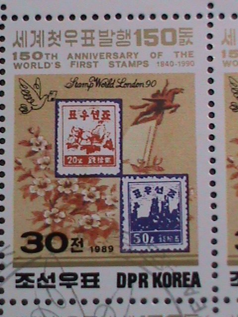 ​KOREA-1989 SC#2858-STAMPS SHOW LONDON'89 CTO FULL SHEET VERY FINE