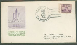 US 731a 1933 3c Century of Progress (imperf single taken from the Farley sheet) on an addressed (typed) FDC with an unlisted cac