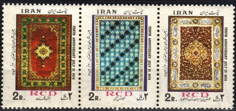 Iran #1808a    MNH (V6066)