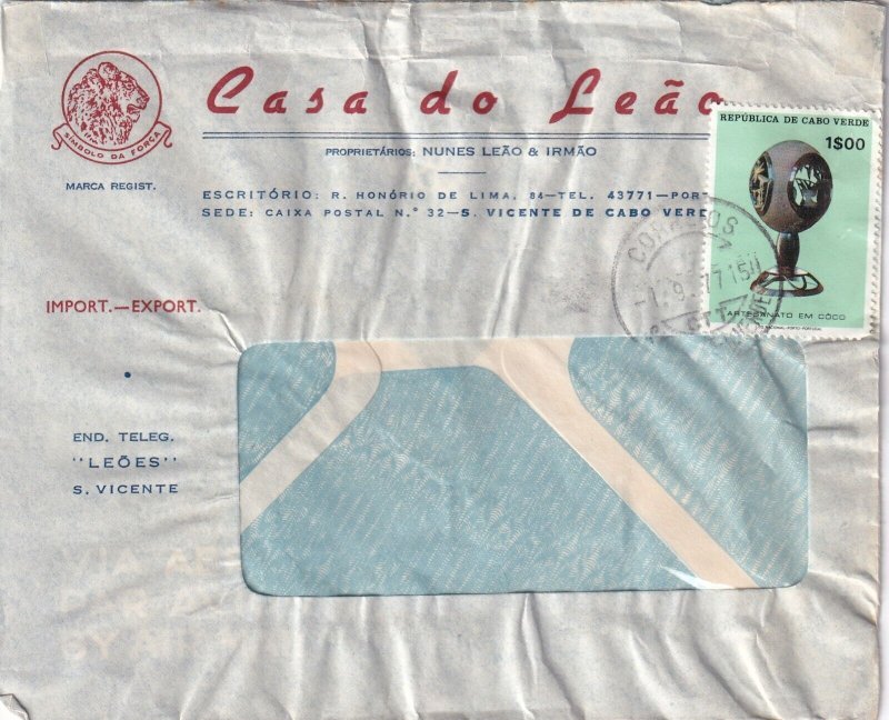 SA19b Cape Verde 1977 Casa do Leao, used cover