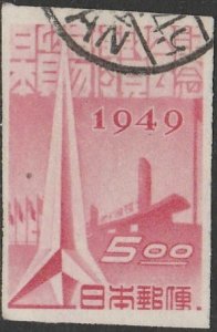Japan, #448  Used  From 1949
