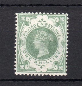 QUEEN VICTORIA 1/- JUBILEE SG 211 MOUNTED MINT Cat £275