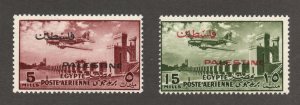 Palestine /Egypt - Sc# NC31 & NC32 MLH     -    Lot 0324133