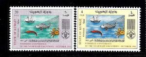 Kuwait Scott #356-7 set MNH