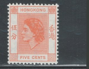 Hong Kong 1954 Queen Elizabeth II 5c Scott # 185 MNH