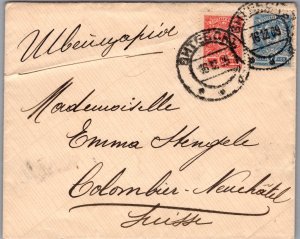 1909 Russia Empire Cover to Colombier Neuchatel Switzerland