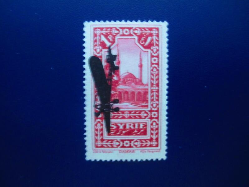 SAR #C35 Mint Hinged- (HZ7) WDWPhilatelic! 