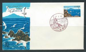 Japan 985 1969 Choaki QNP UFDC