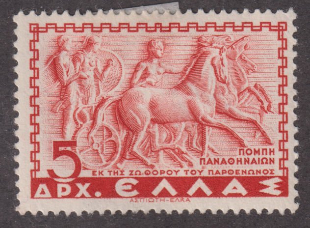 Greece 403 Chariot of Panathenaic Festival 1937