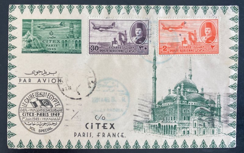 1949 Egypt Special flight Airmail First Day Cover To Paris France CITEX 