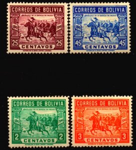 Bolivia Used Scott 281 - 284