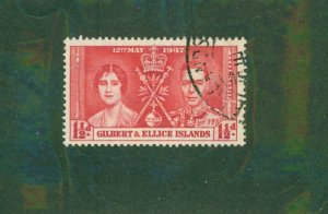 GILBERT AND ELLICE ISLANDS 38 USED BIN $0.70