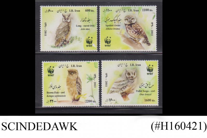 IRAN - 2011 OWLS / BIRDS / WWF WORLD WILDLIFE FUND - 4V MINT NH