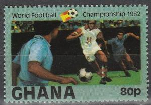 Ghana #806 MNH (S2780L)