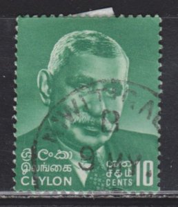 Ceylon 418 D.S. Senanayake 1968