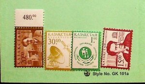 KAZAKHSTAN Sc 258-61 NH ISSUE OF 1999 - SATPAYEV - (AF24)