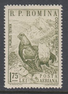 Romania C77 Bird MNH VF